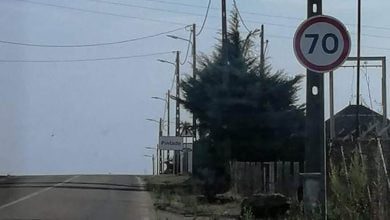 estrada 6023 5110745164086960441 n