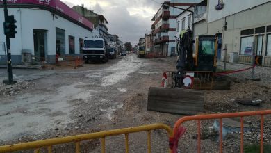 av. Nuno Alvares PereiraIMG 20201208 081637
