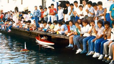 barcos Nabao PA184794