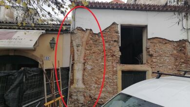 estaus IMG 20231213 130808