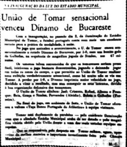 estadio 149824452 8872431025167484266 n