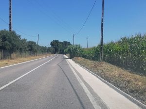 IMG 20240727 115909