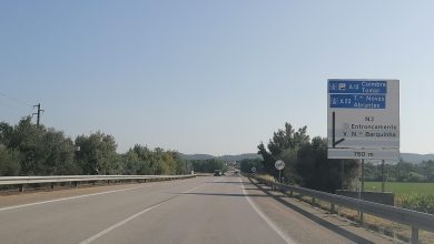 IC3 IMG 20240803 092647