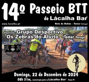 22 12 10227488280214280 2906053466998411074 n
