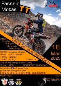 16 3 19213913773225 9010517100125181495 n