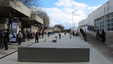 skate park 3753626979 4670691205100974498 n
