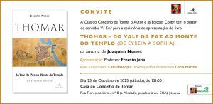 25 10 34044245419341 6681785584134263919 n