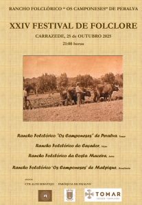 25 10 662458284 9048702509051445583 n