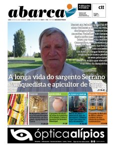 j 341388264560153 2147535536737271363 n