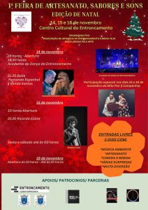 14 11 2145949742843048 1234143211331713989 n