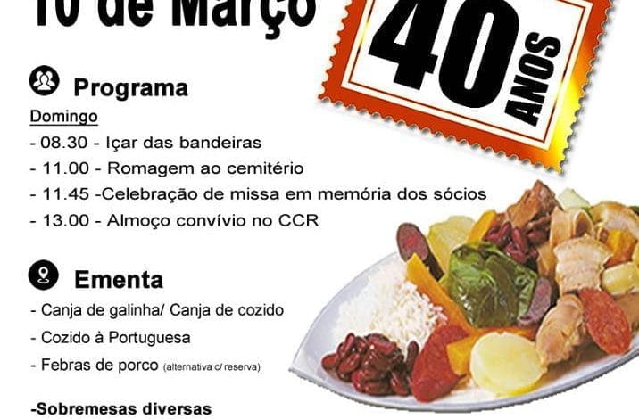 Coletividade da Charneca da Peralva festeja 40 anos 10 3 1 5253040917664759808 n