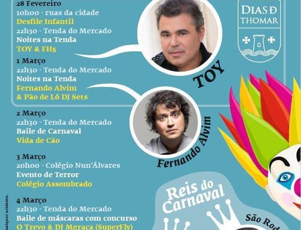 2 3 46 5208120885508046848 n