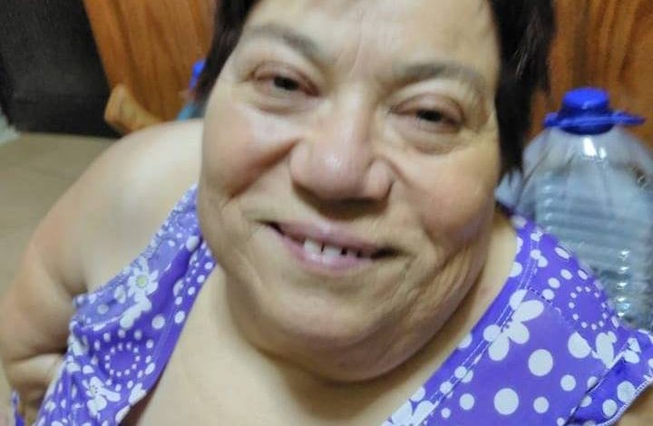 Morreu a mulher mais pequena do concelho rosita 0 5232518223894675456 n