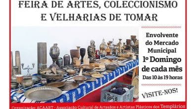 velharias feira acaart 4428037709002232 n