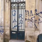grafit 10 1099737435681587200 n