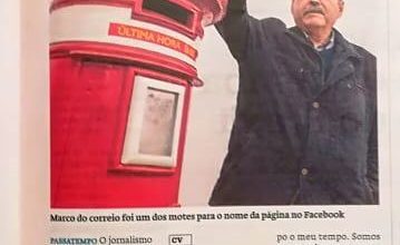 jn sampaio 480 3052168429583728640 n