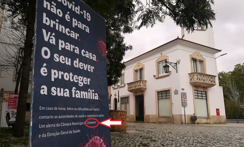 Sem comentários IMG 20200411 113032 Copia