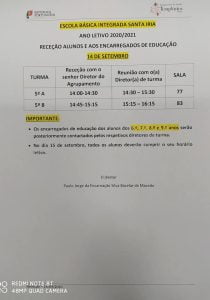 14 9 7490722039162157941 n