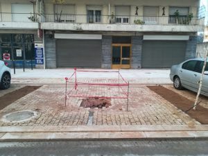 av. Nuno Alvares PereiraIMG 20201223 081649