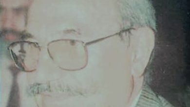 amandio murta