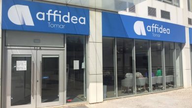 affidea 669 7843667102148853760 n