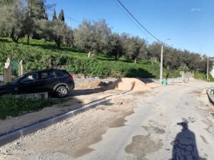 agua das maias IMG 20230111 152854