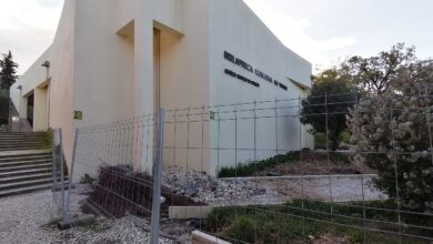 biblioteca IMG 20230117 103602