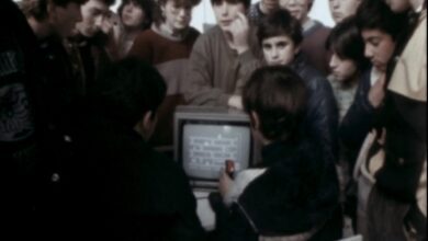 ficij 1985