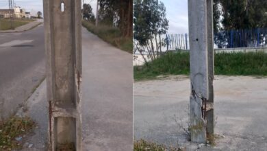 poste perigo 3215542 366840572 n
