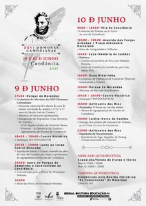 FB IMG 1686304823122