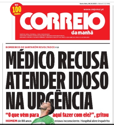 j cm