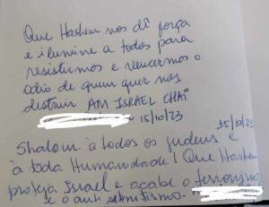 sinagoga 98523 349125841038535287 n
