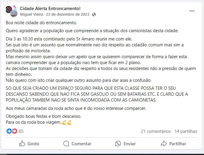 entronc 3456